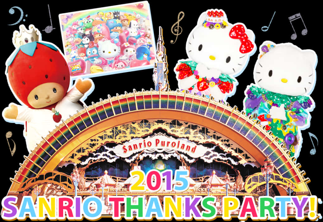 2015 Sanrio Thanks Party at Puroland 壁紙