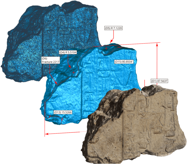 3D古代遺物分析 壁紙