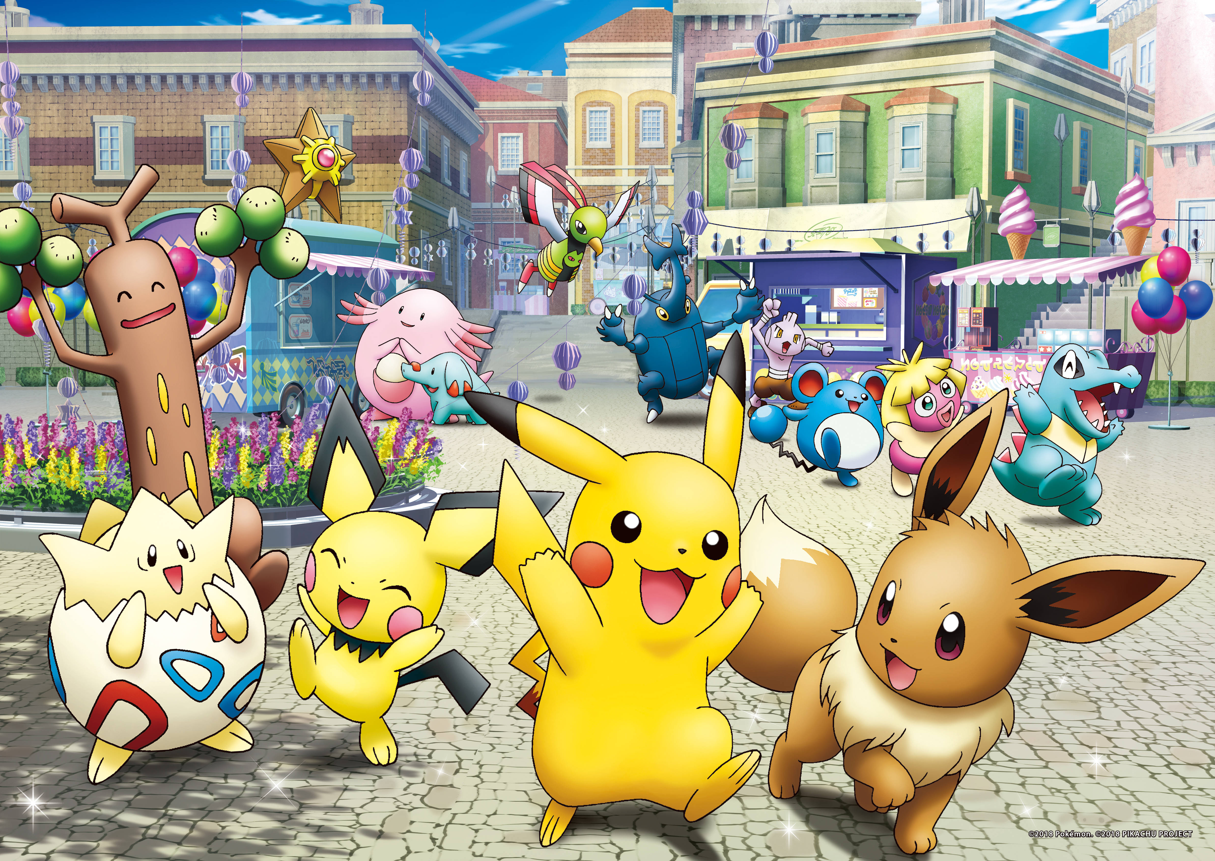 ピカチュウとポケモンの仲間たち 4K 壁紙