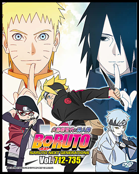 Boruto ナルト ジェネレーションズ DVDカバー 壁紙
