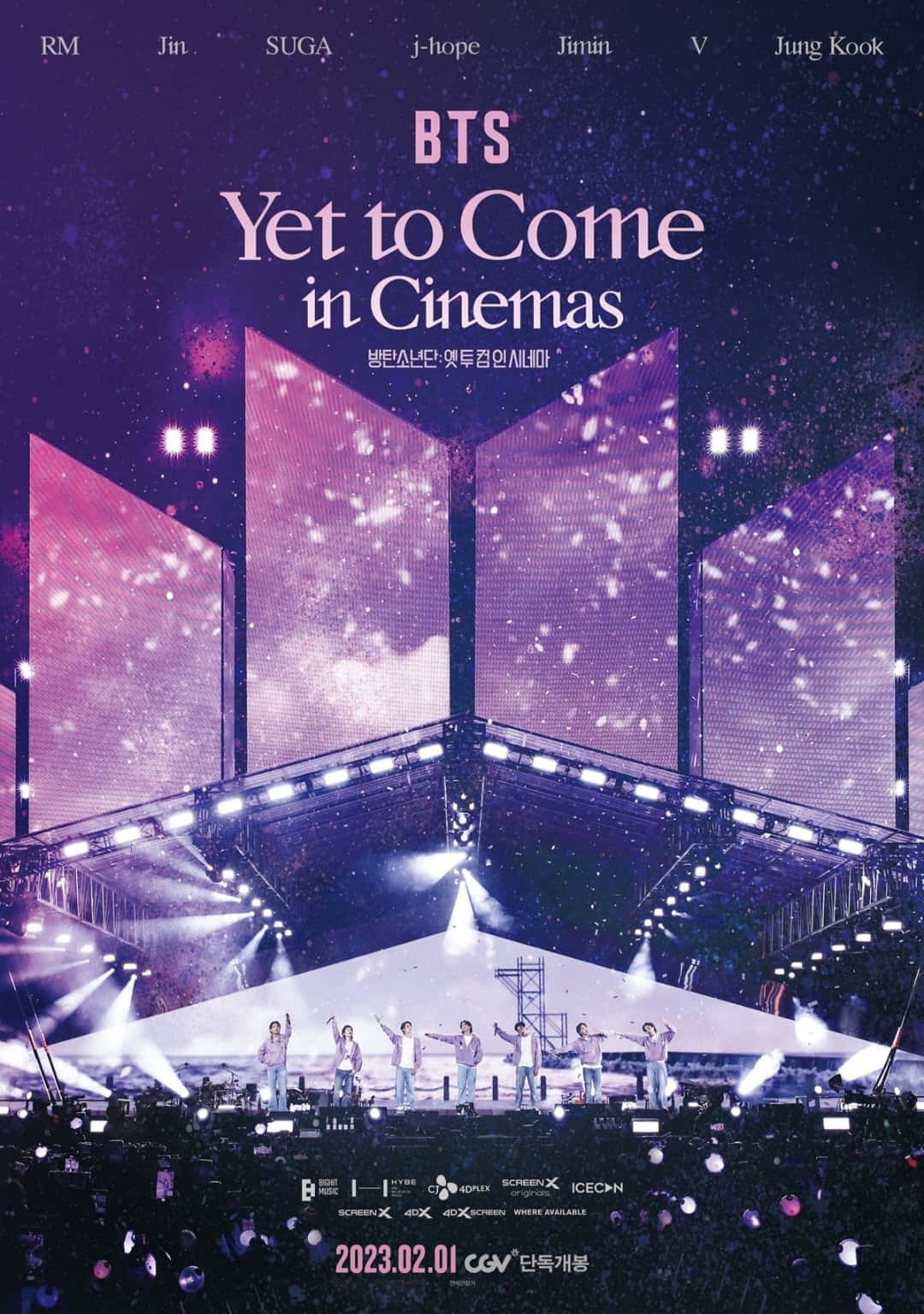 BTS Yet To Come 写真 壁紙