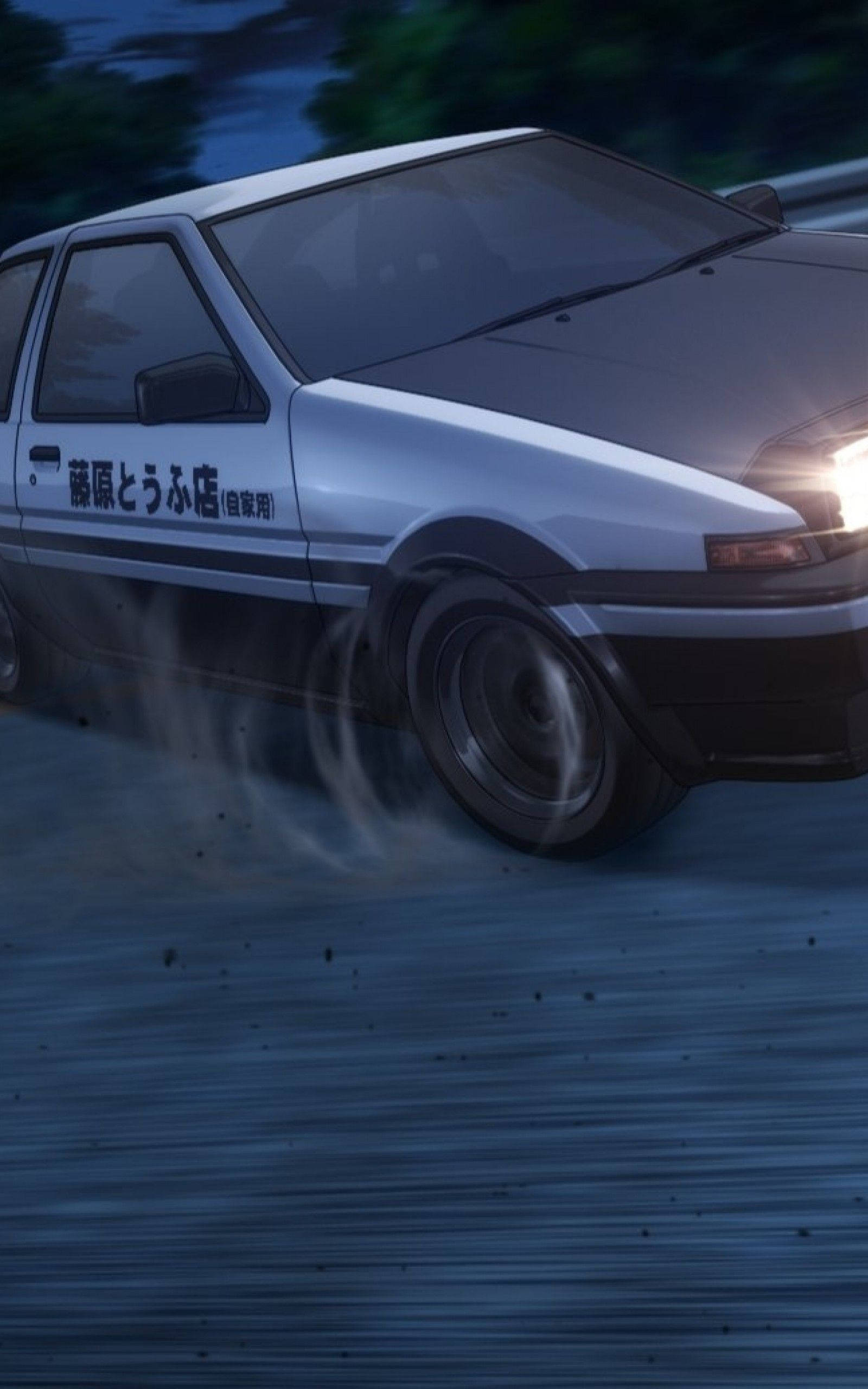 頭文字D ドリフトムーブ 壁紙