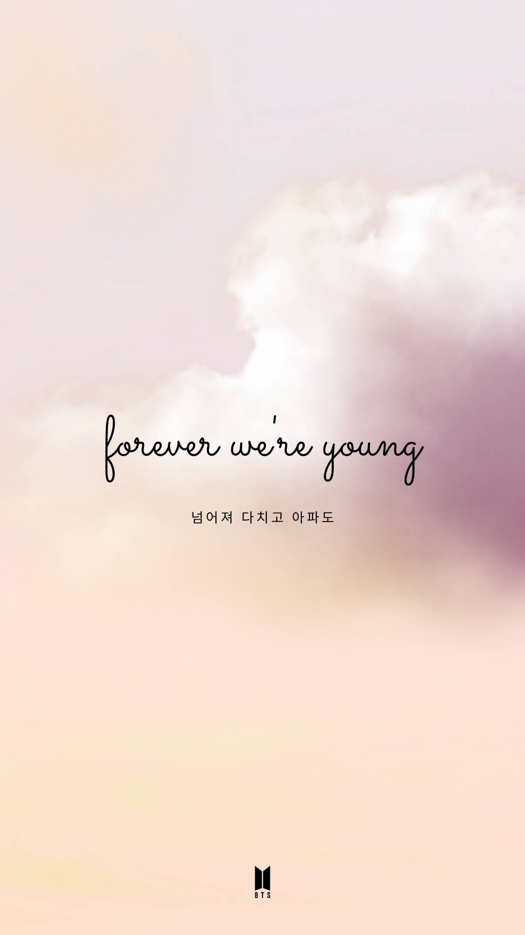 Forever Young BTS エステティック 壁紙