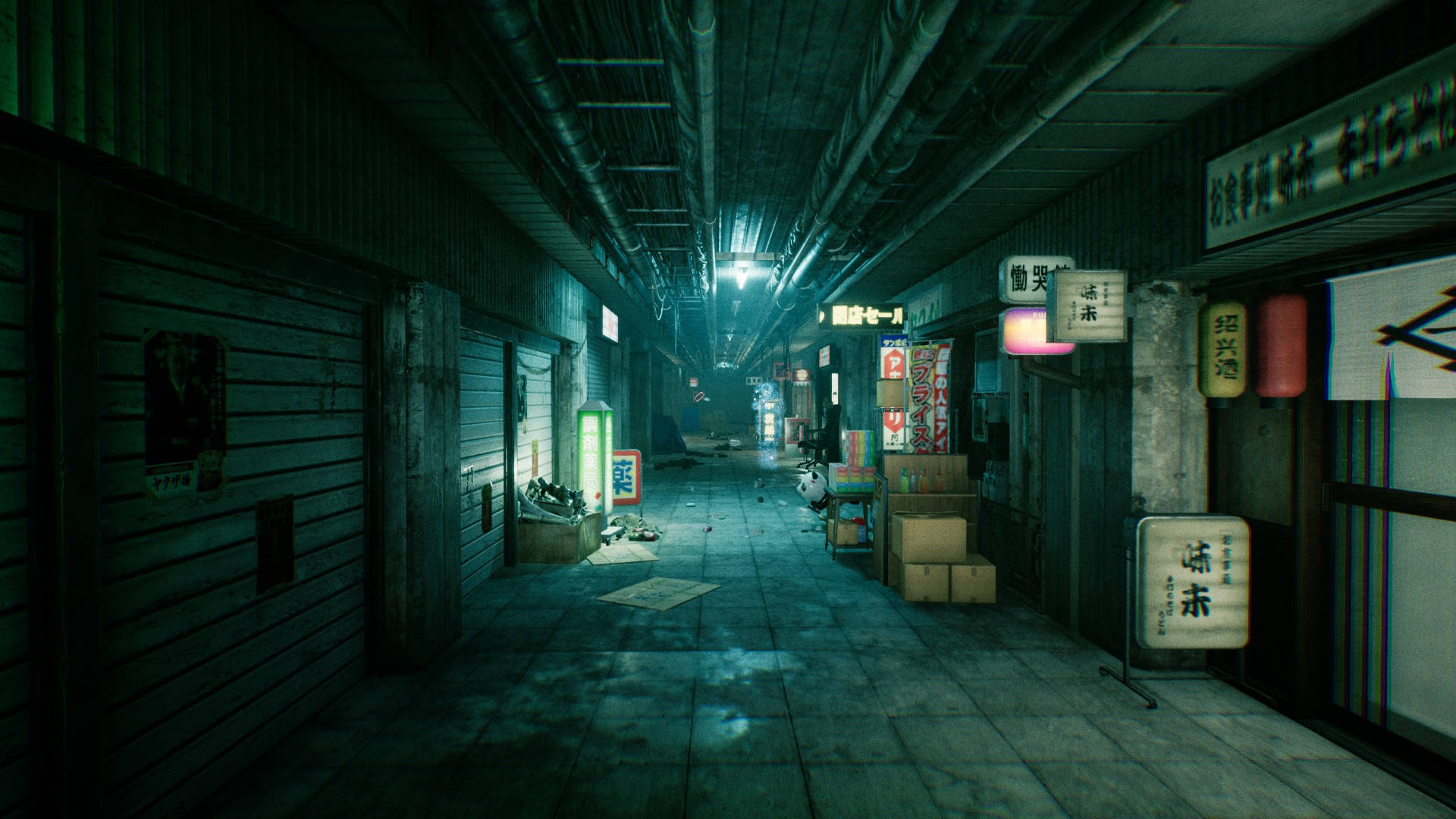 Ghostwire Tokyo 地下鉄商店街 壁紙