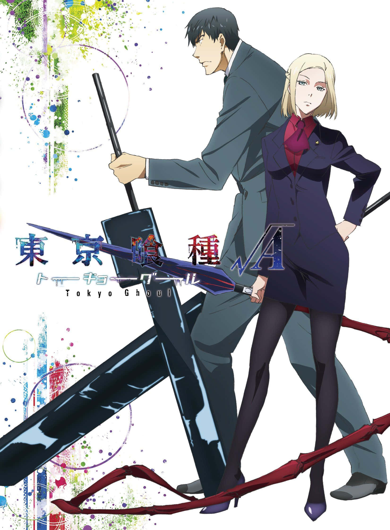Investigator Kureo Mado in action in Tokyo Ghoul 壁紙