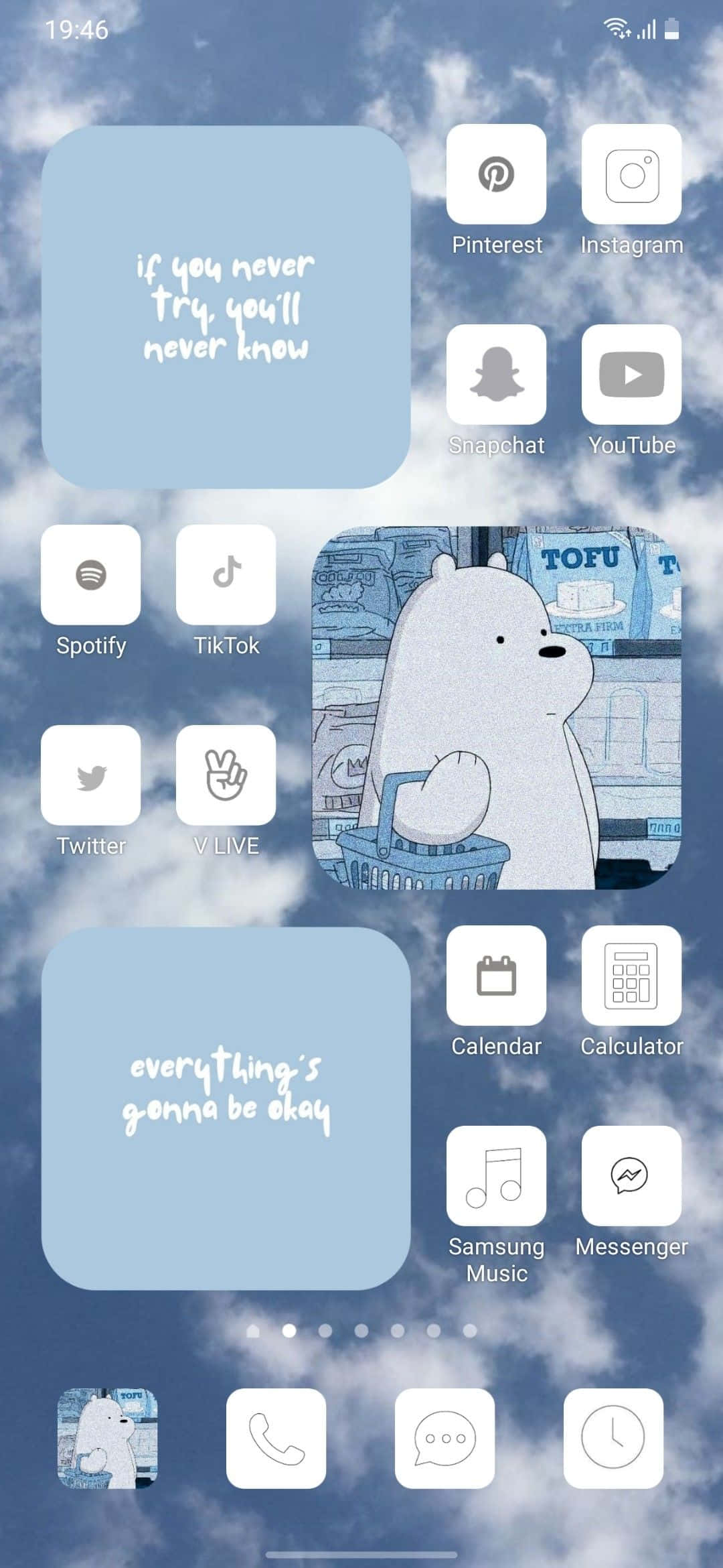 iOSアプリのスクリーンショット、クマと空 壁紙