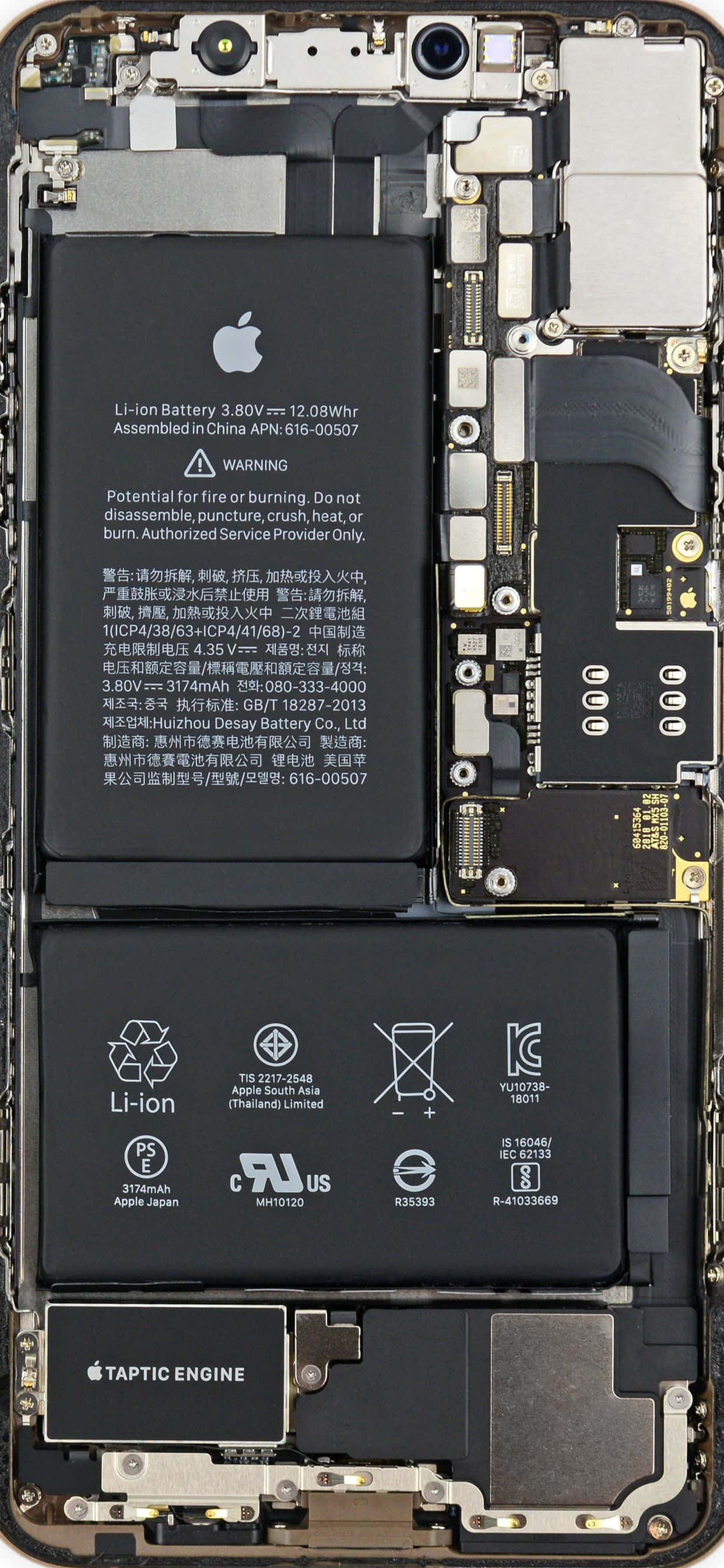 iPhone Xs Max Apple 背景 背面部品 壁紙