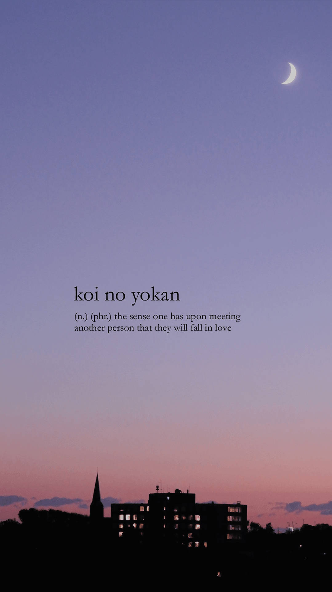 Koi No Yokan 美学の言葉の壁紙