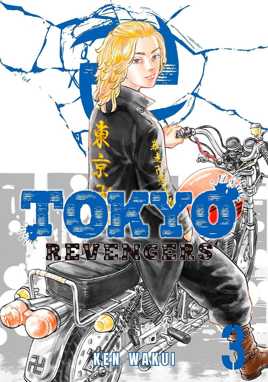 Mikey Bontenの素敵なポスター 壁紙