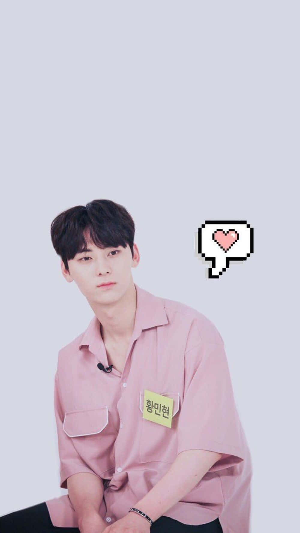 NU'EST ファン・ミンヒョン かわいい 壁紙