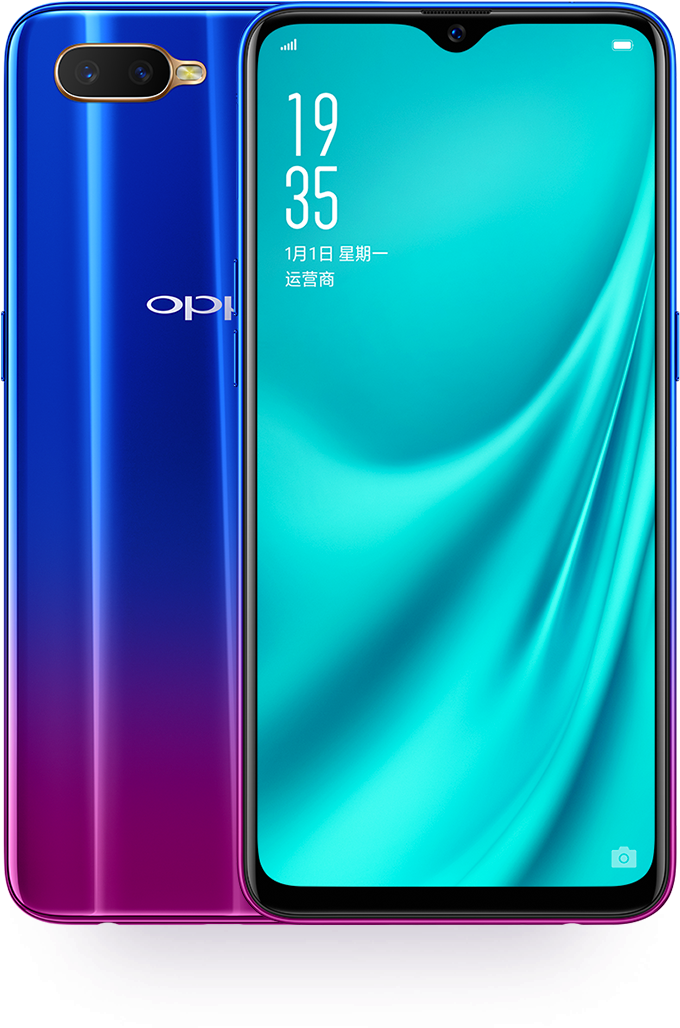Oppoスマートフォン デュアルカメラ グラデーションデザイン 壁紙