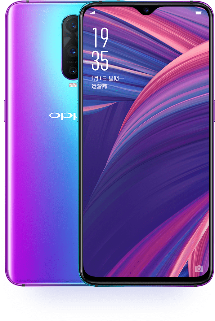Oppoスマートフォン パープルグラデーション 壁紙