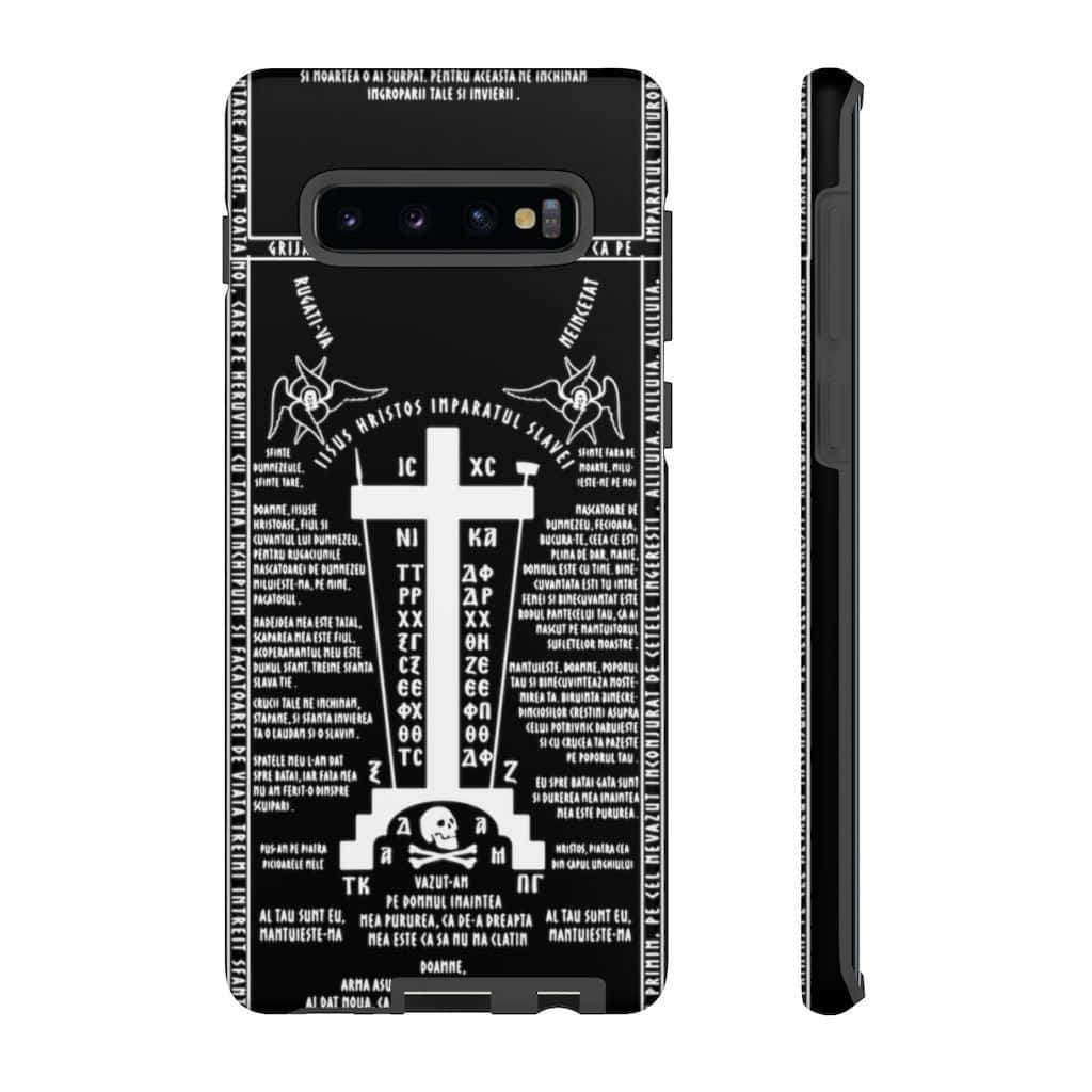 究極の体験を解き放つSamsung Galaxy S10 壁紙