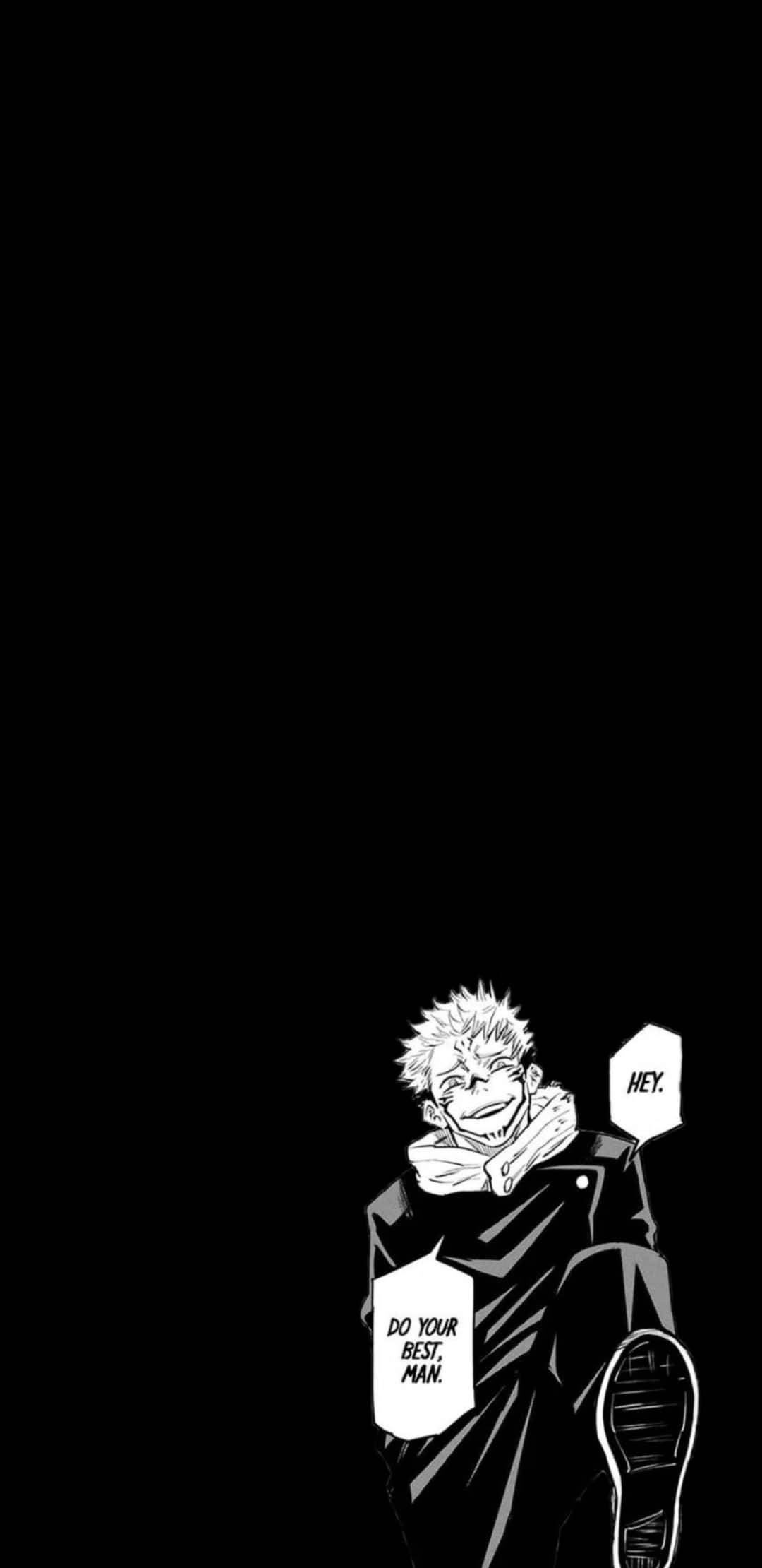 Satoru マンガ引用 呪術廻戦 スマホ 壁紙