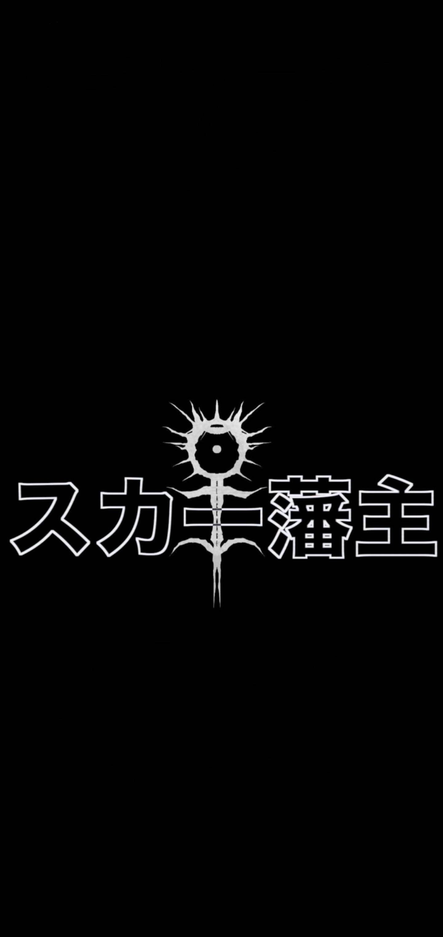 Scarlxrd シンボル 壁紙