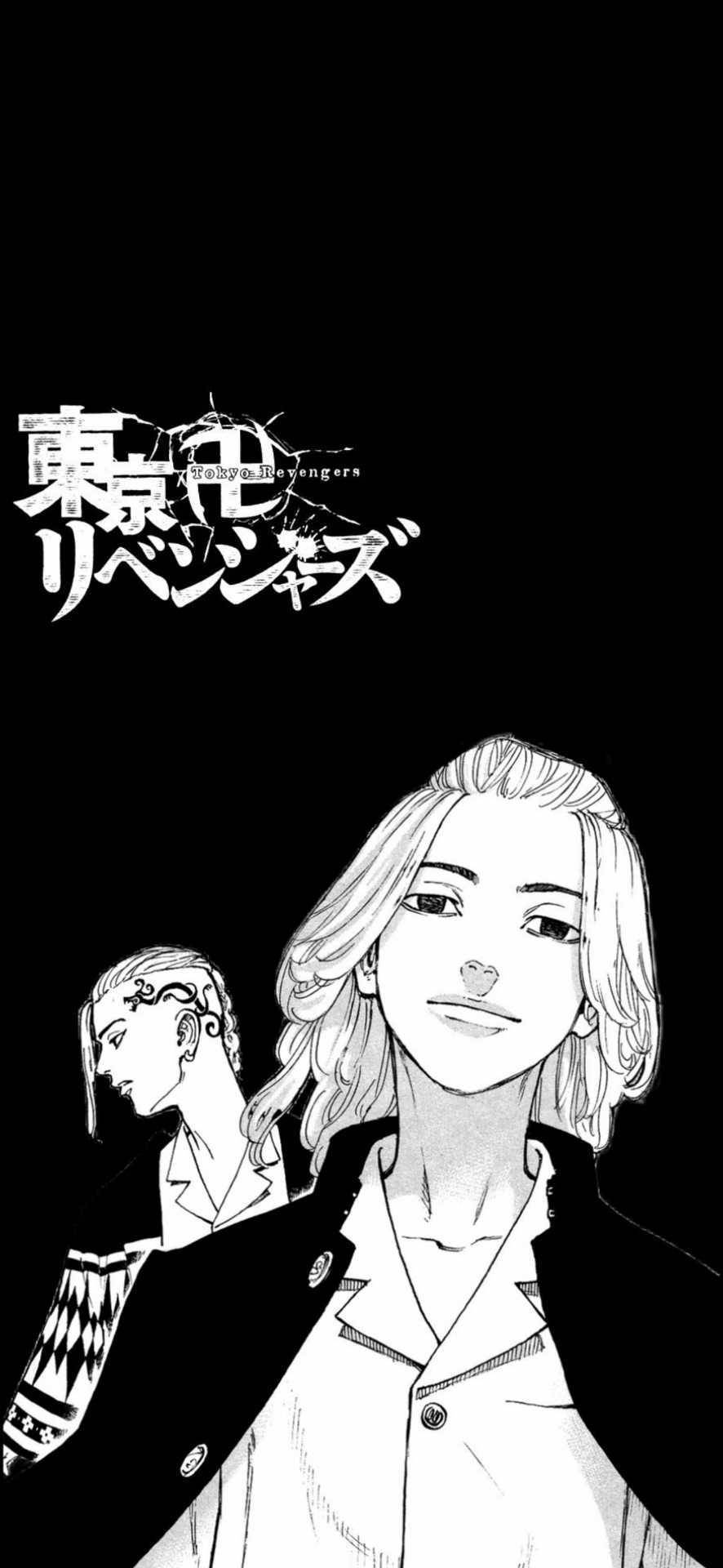 Tokyo Revengers iPhone壁紙：マイキーの背後にドラケン 壁紙