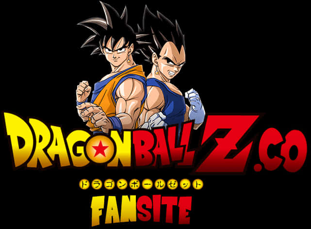 ドラゴンボールZ 悟空とベジータ ファンサイト 壁紙