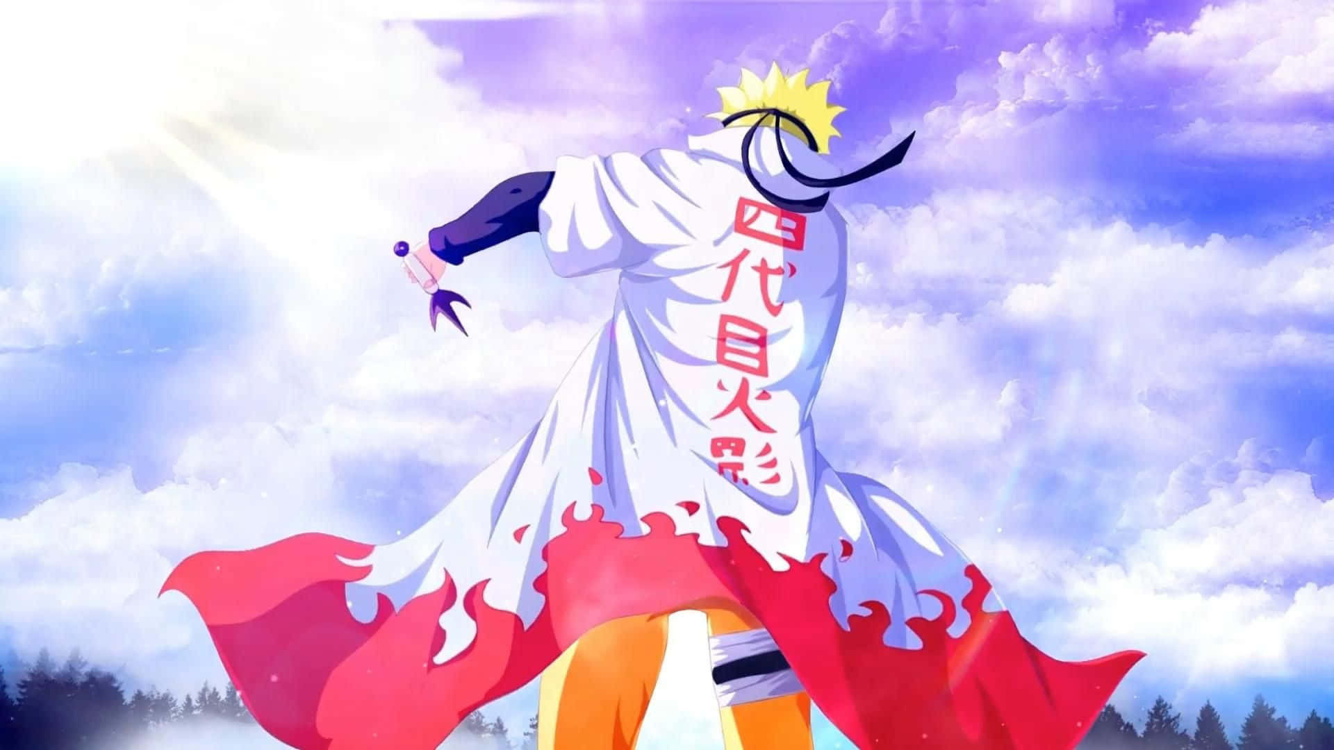 うずまきナルト – 七代目火影！ 壁紙