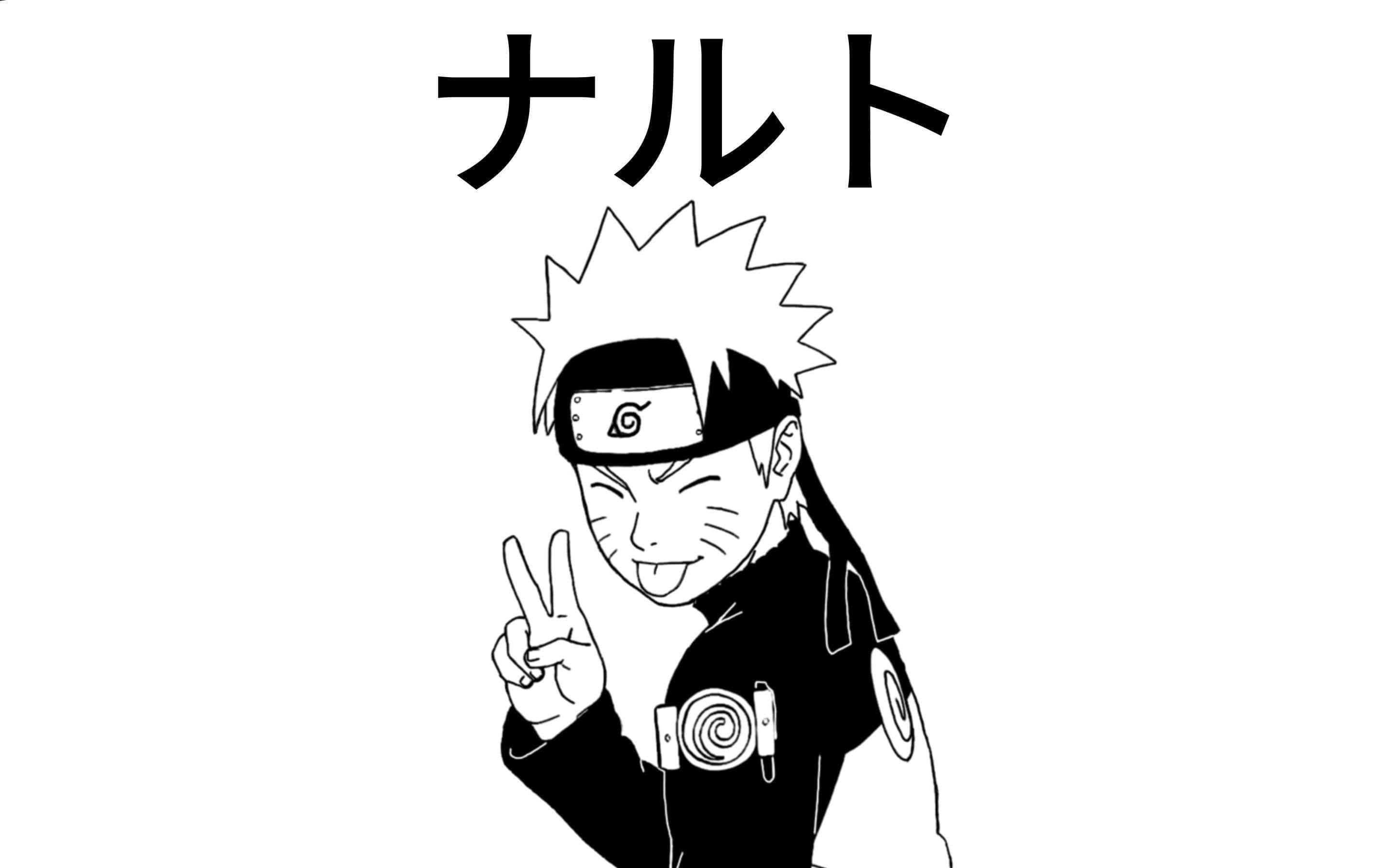 おちゃめな白黒ナルト 壁紙