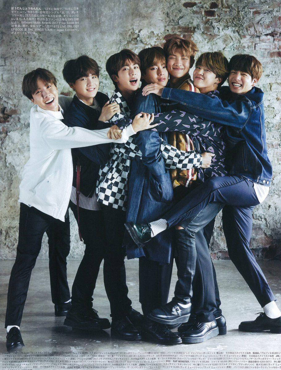 かわいいBTSが抱き合っている 壁紙