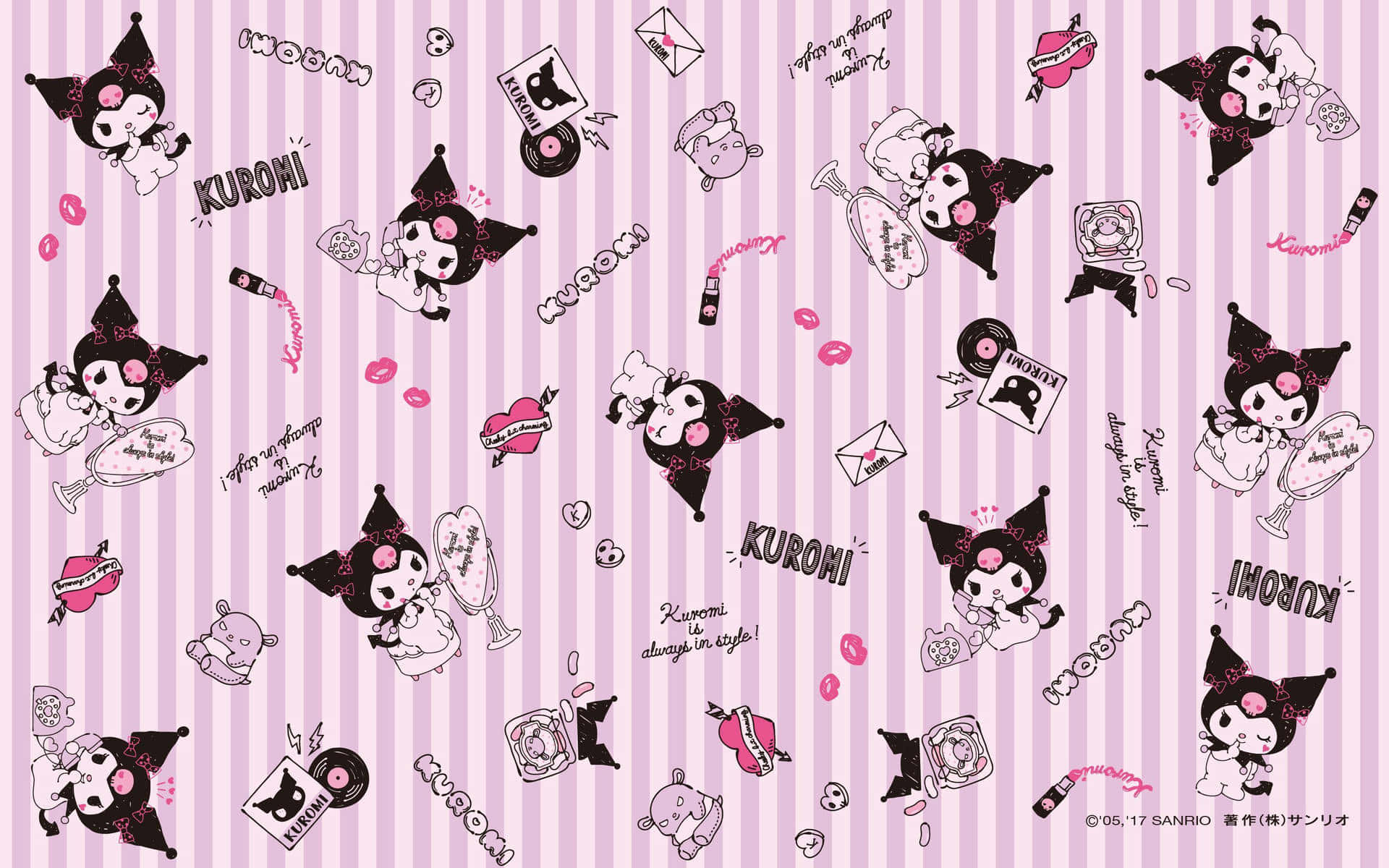 かわいいクロミのデスクトップ画面テーマ 壁紙
