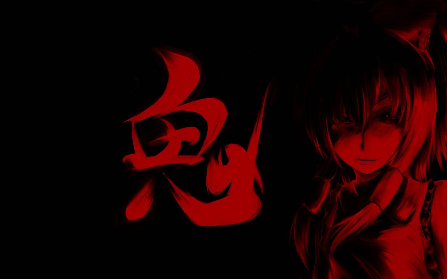 かわいい暗赤色のアニメ狐娘 壁紙