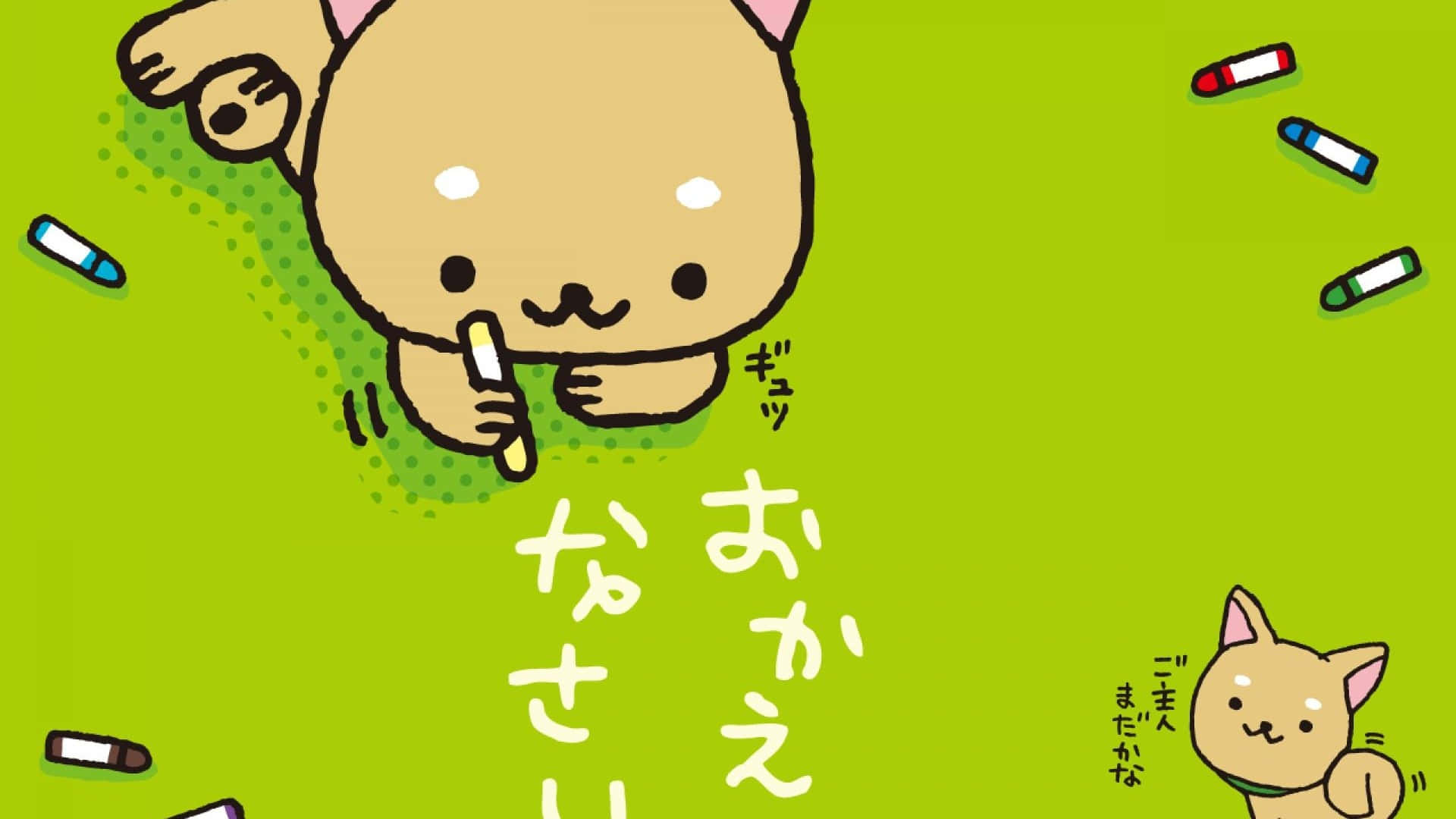 かわいい猫の落書き 壁紙