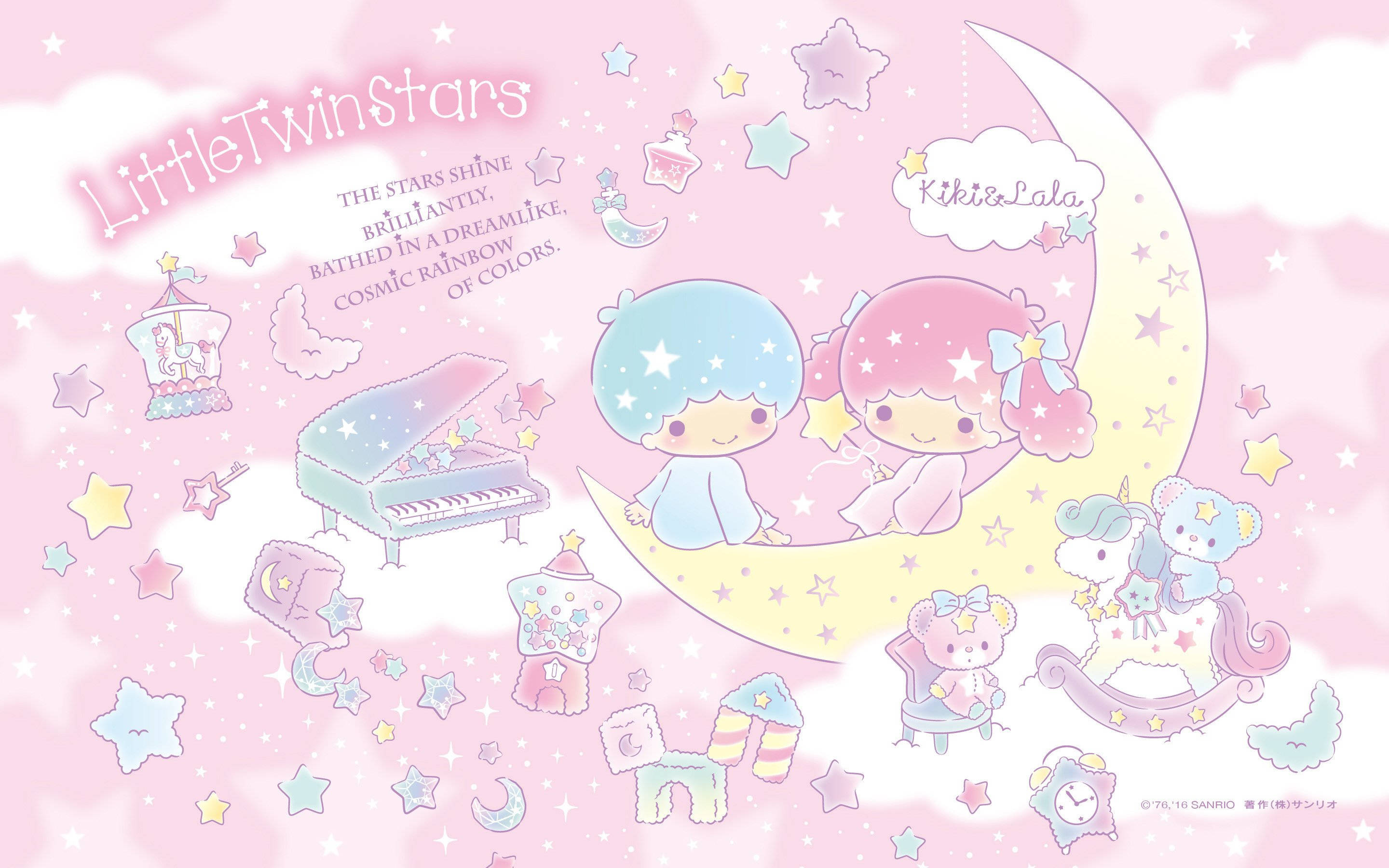 かわいい美学のコンピュータ 壁紙