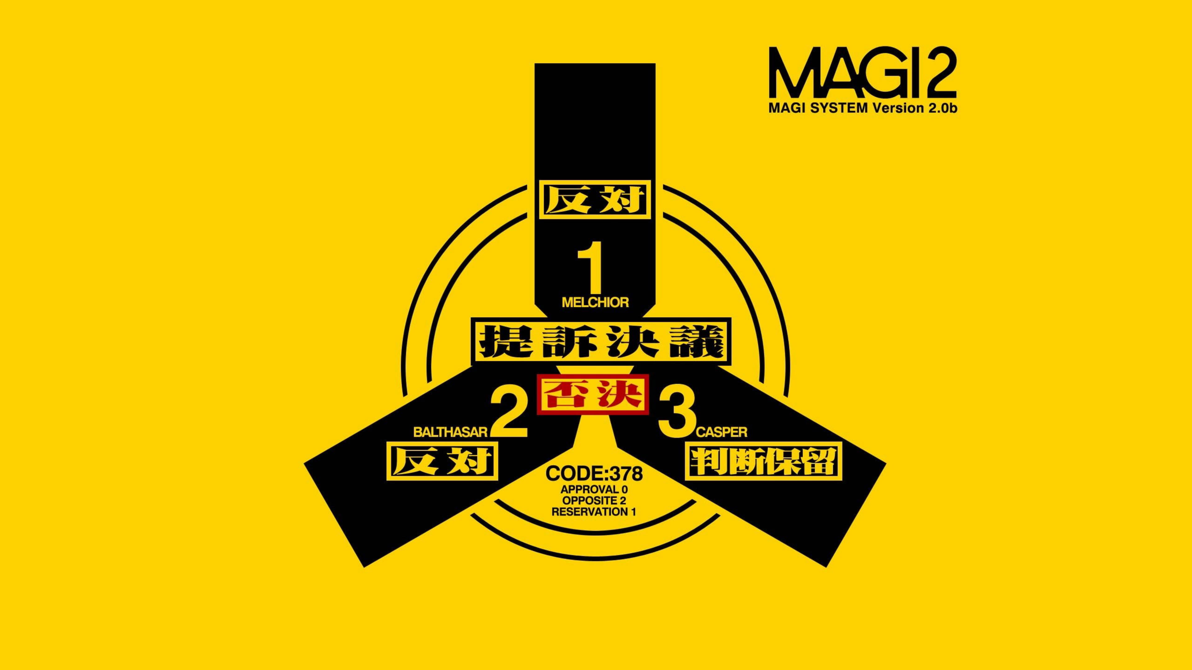 エヴァンゲリオン 4K MAGIシステム ロゴ 壁紙