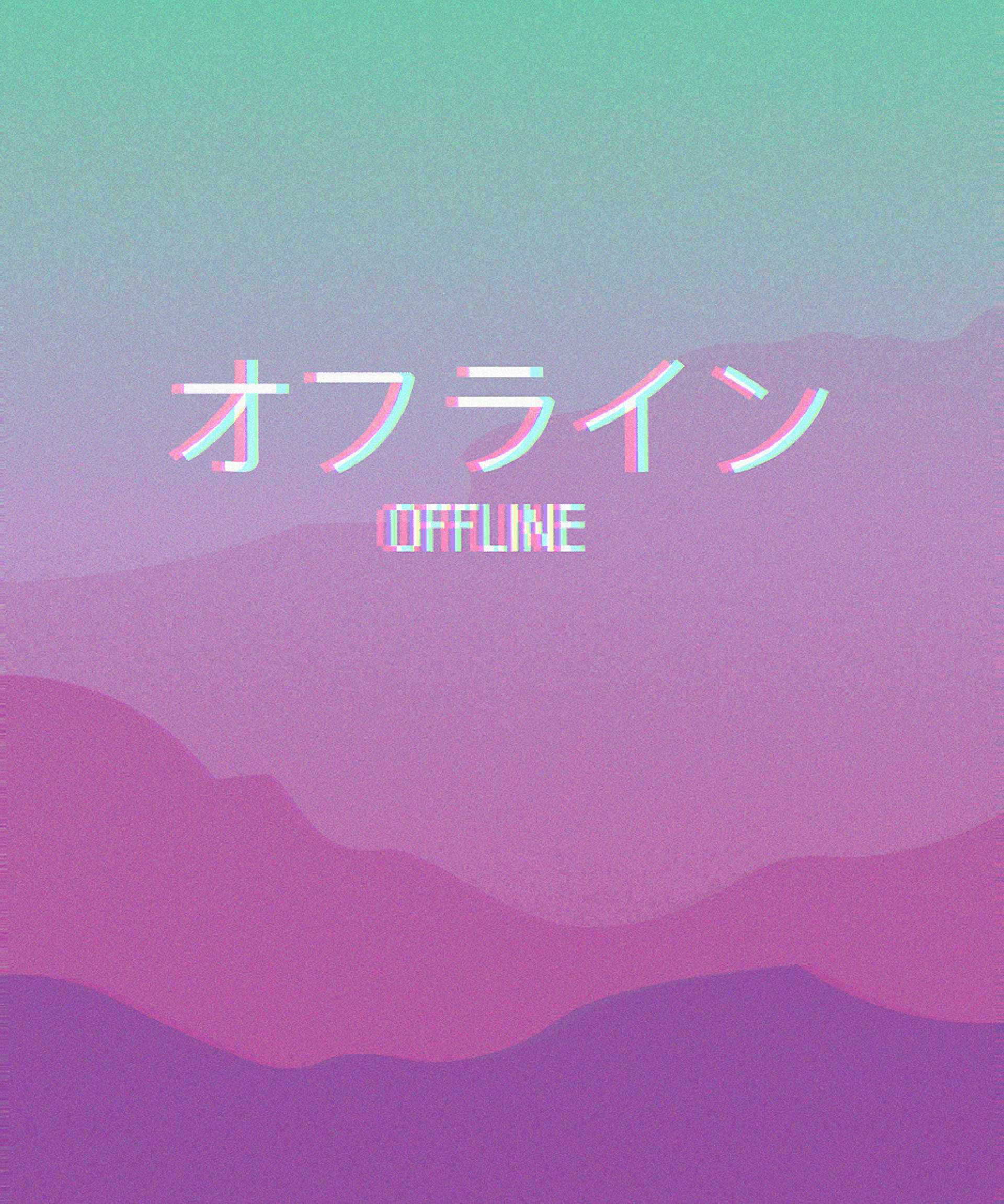 オフラインのアートボーイ 壁紙