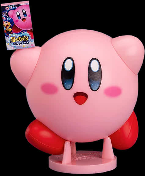 カービィフィギュアとゲーム広告 壁紙