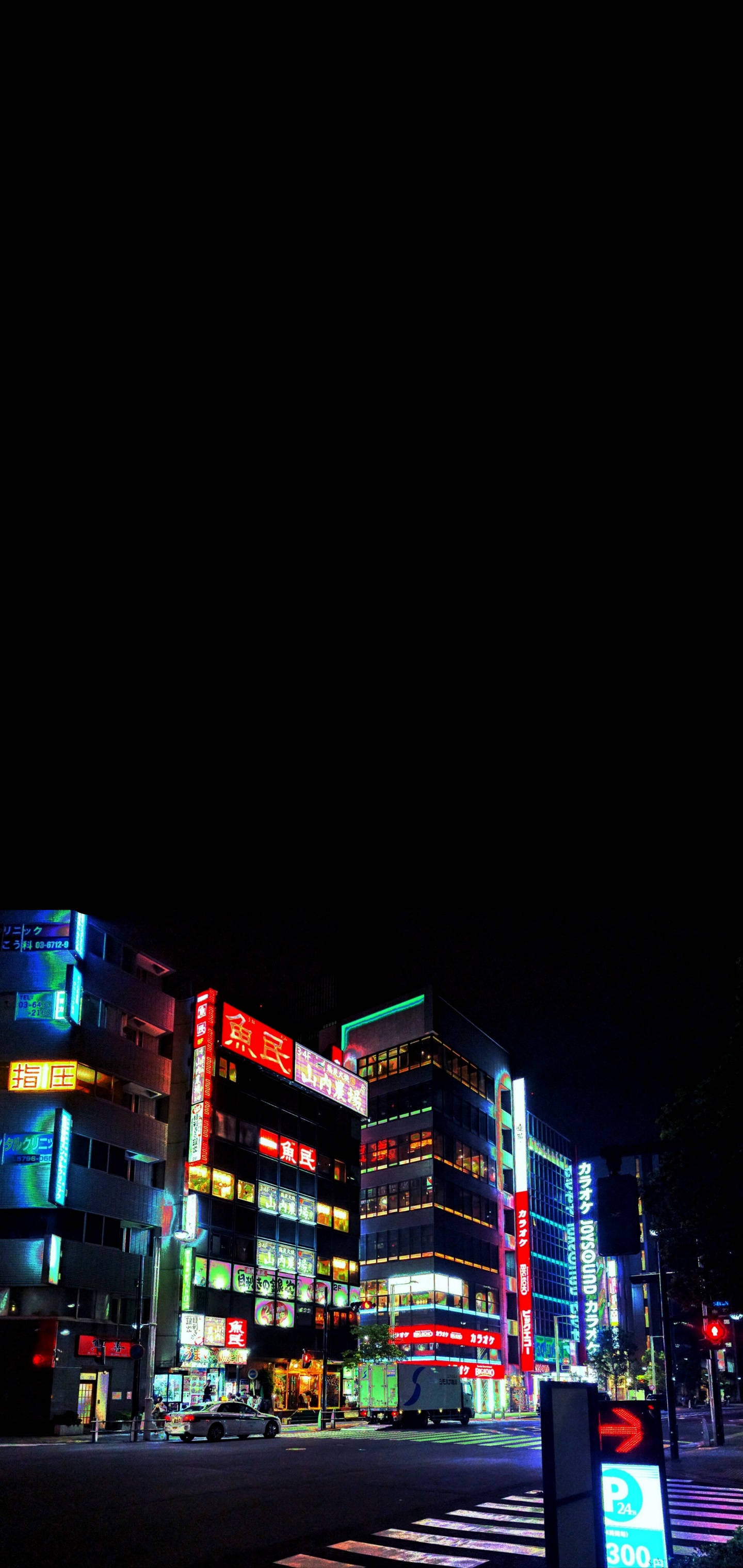 クールなiPhone 11 東京の夜景 壁紙
