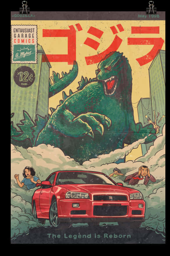 ゴジラ コミック風アートワーク 壁紙