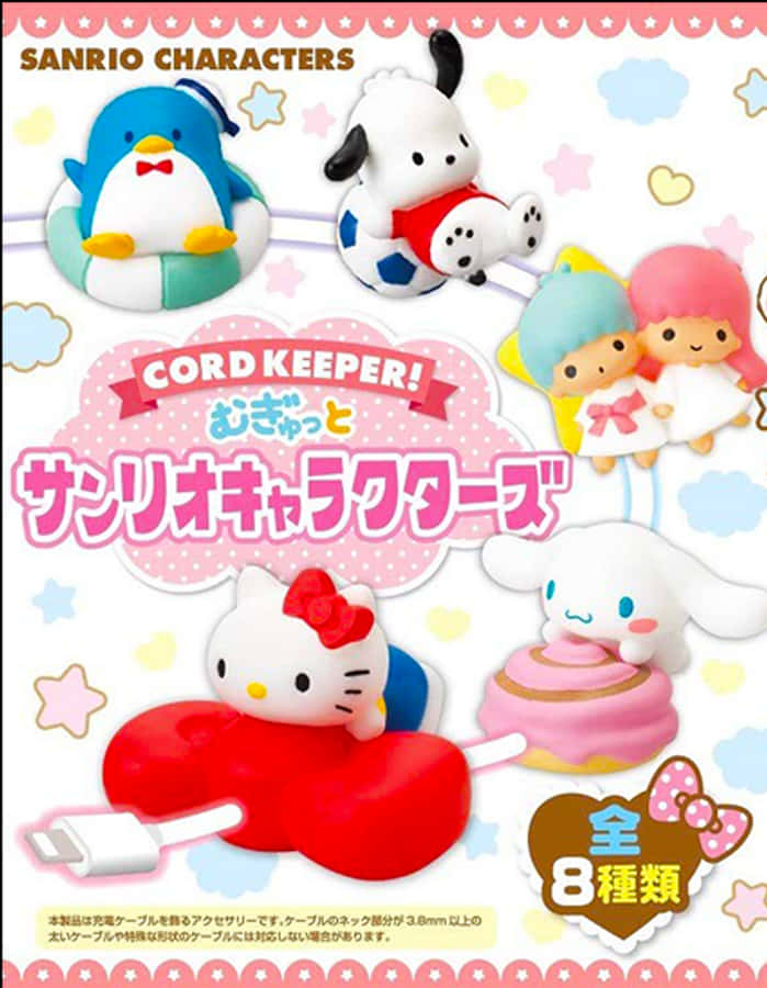 サンリオキャラクターズ コードキーパー 壁紙