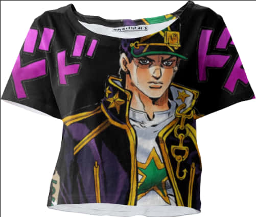 ジョタロ アニメキャラクタープリントシャツ 壁紙
