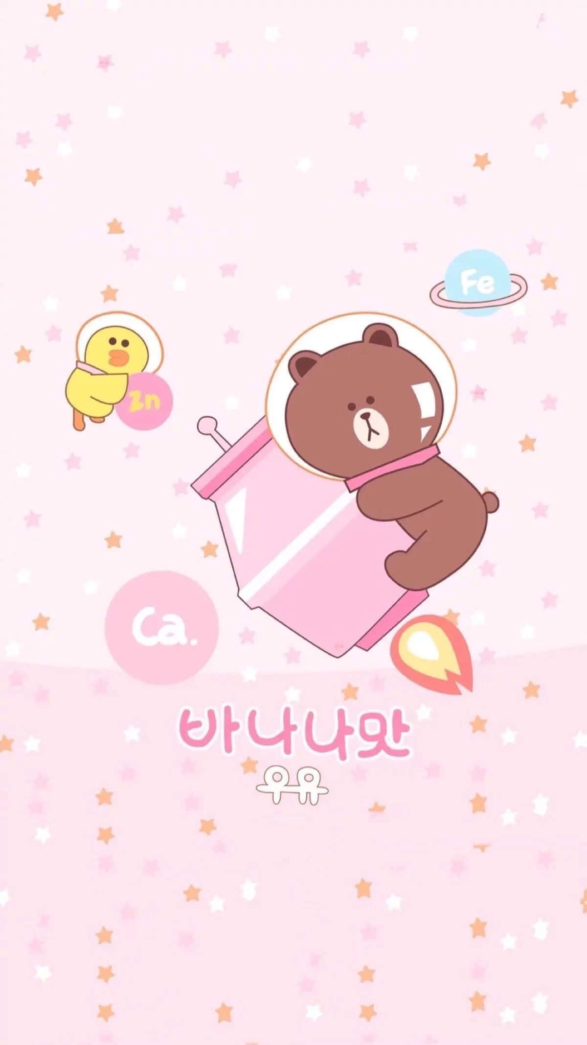 スイート＆スタイリッシュ - かわいいピンク 壁紙