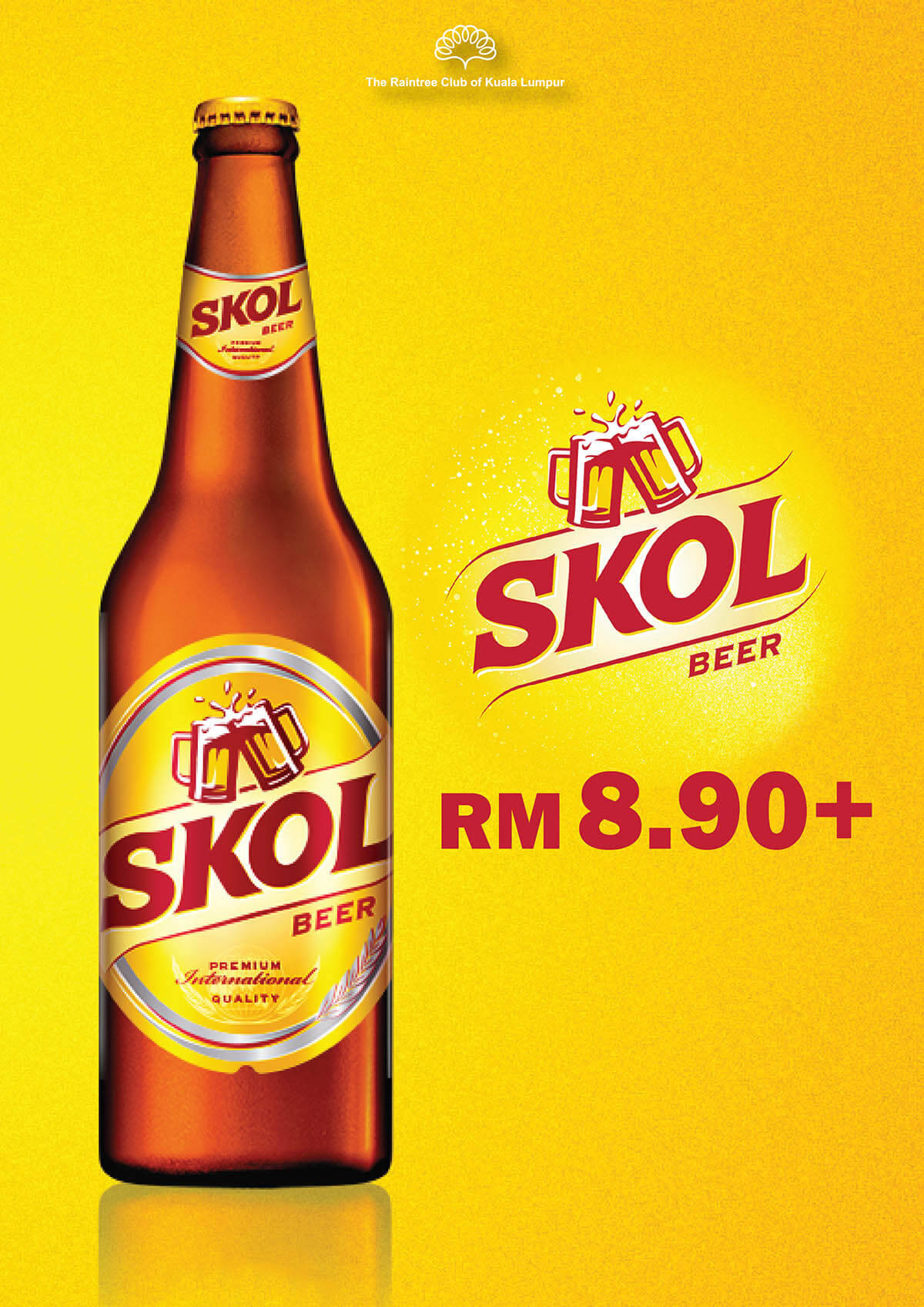 スコールビール イエローバックグラウンド 壁紙