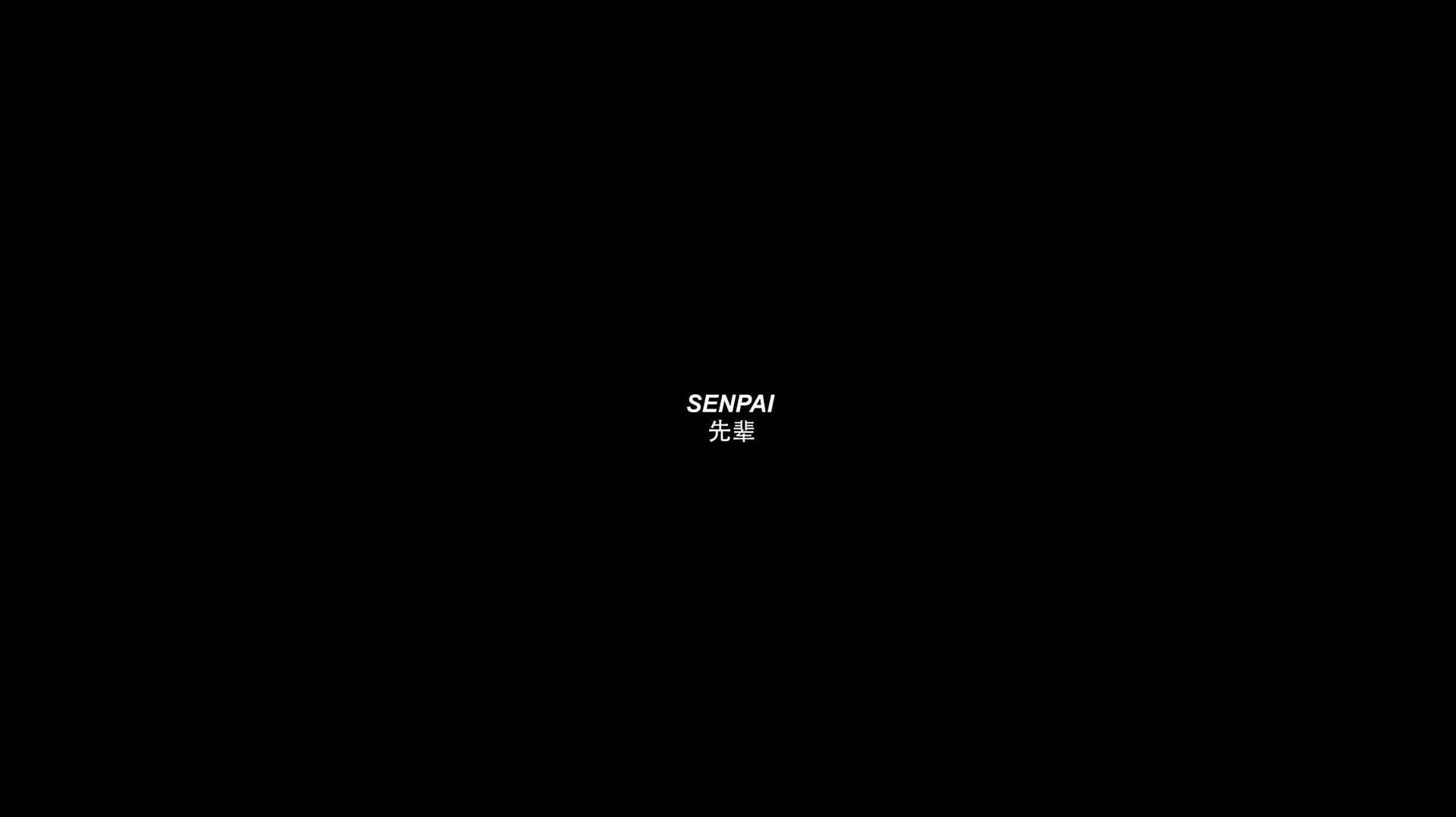 センパイ モノクロ アート ノートパソコン壁紙 壁紙