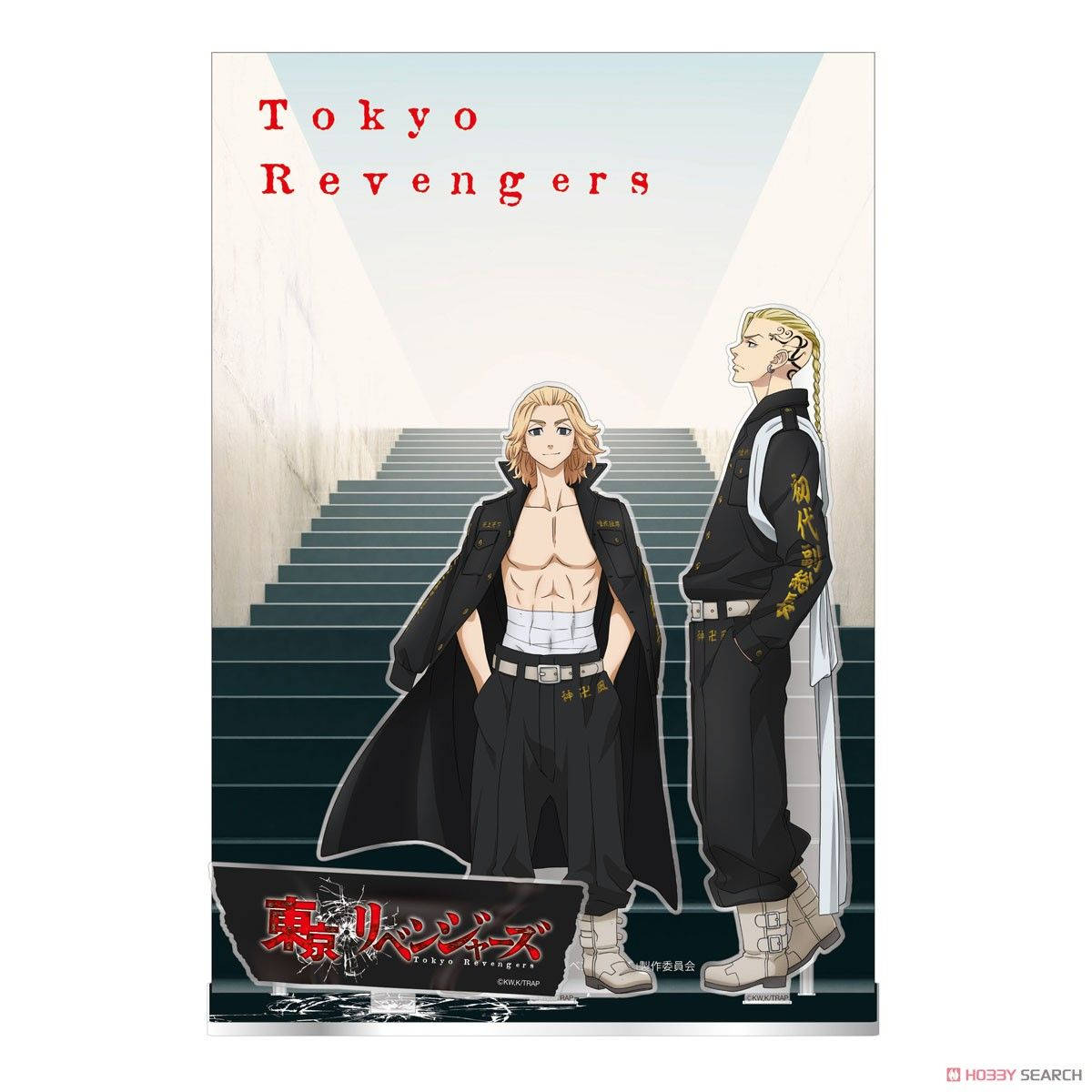 ドラケンとマイキー 東京リベンジャーズ 壁紙