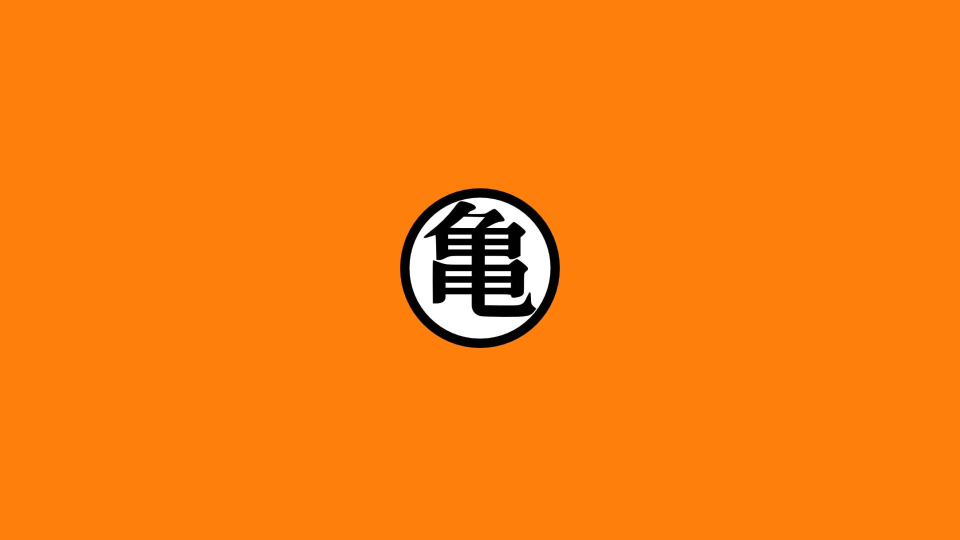 ドラゴンボールZ ロゴ 壁紙