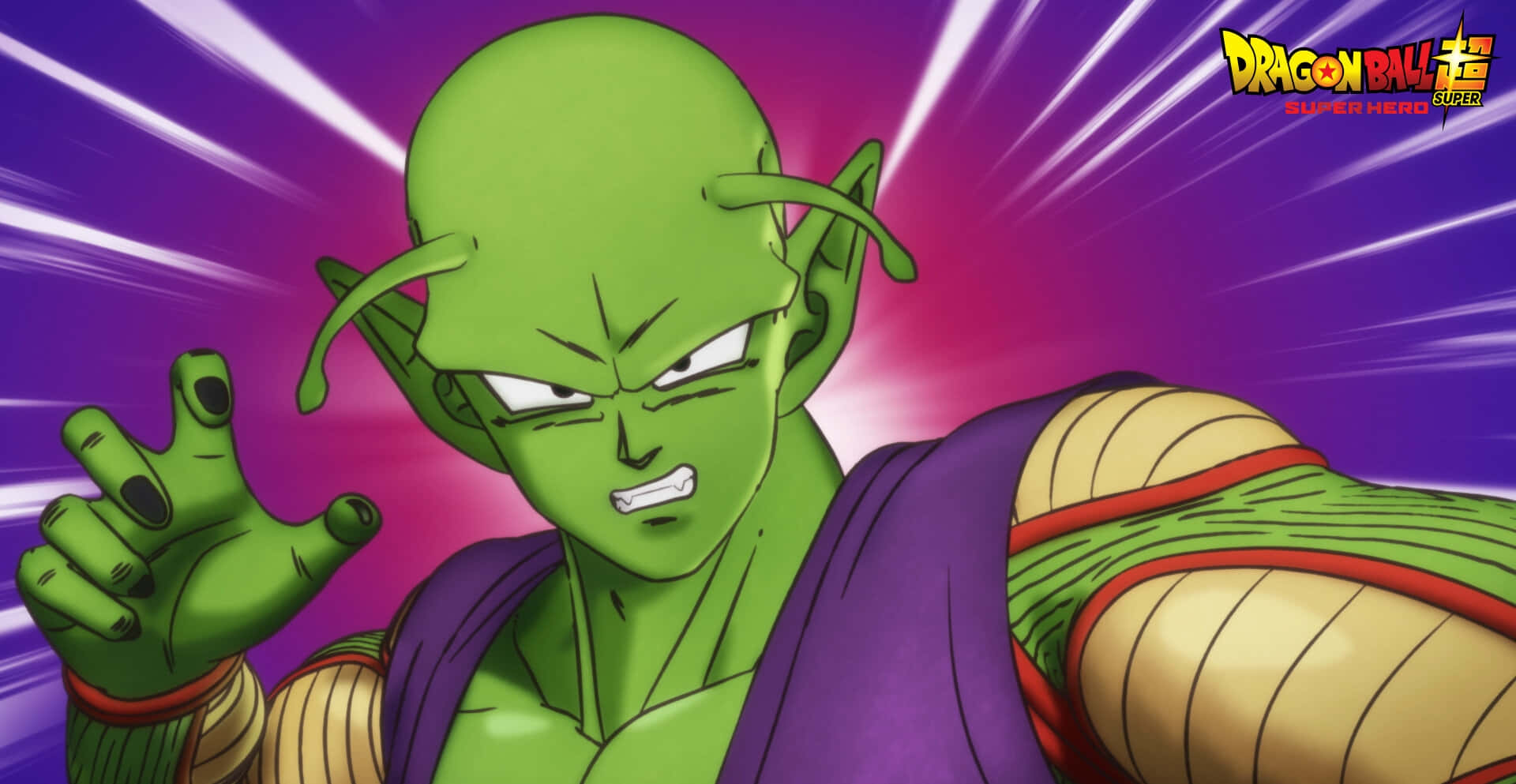 「ドラゴンボールの力を感じろ！」 壁紙