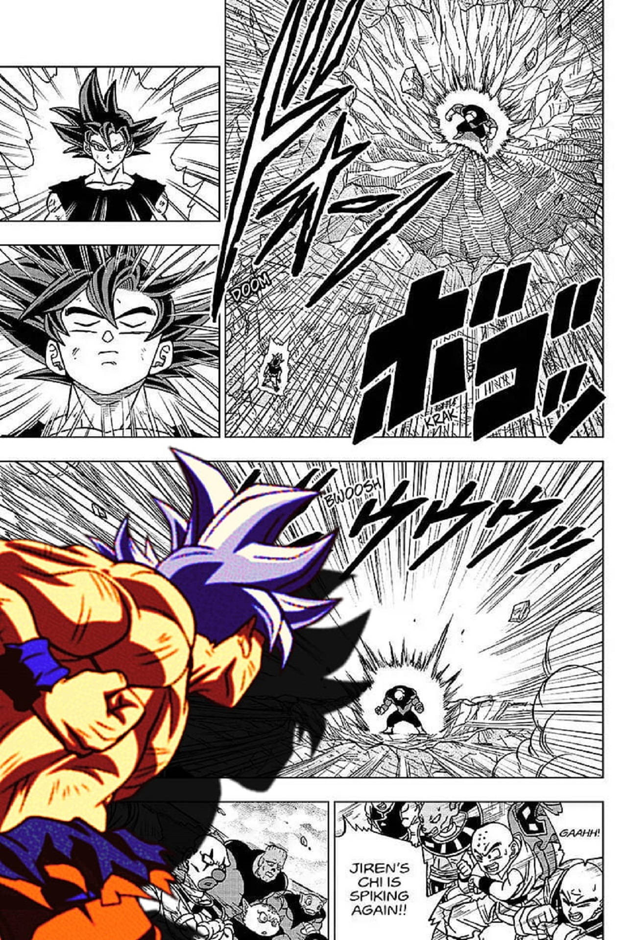 ドラゴンボール漫画パネル 壁紙