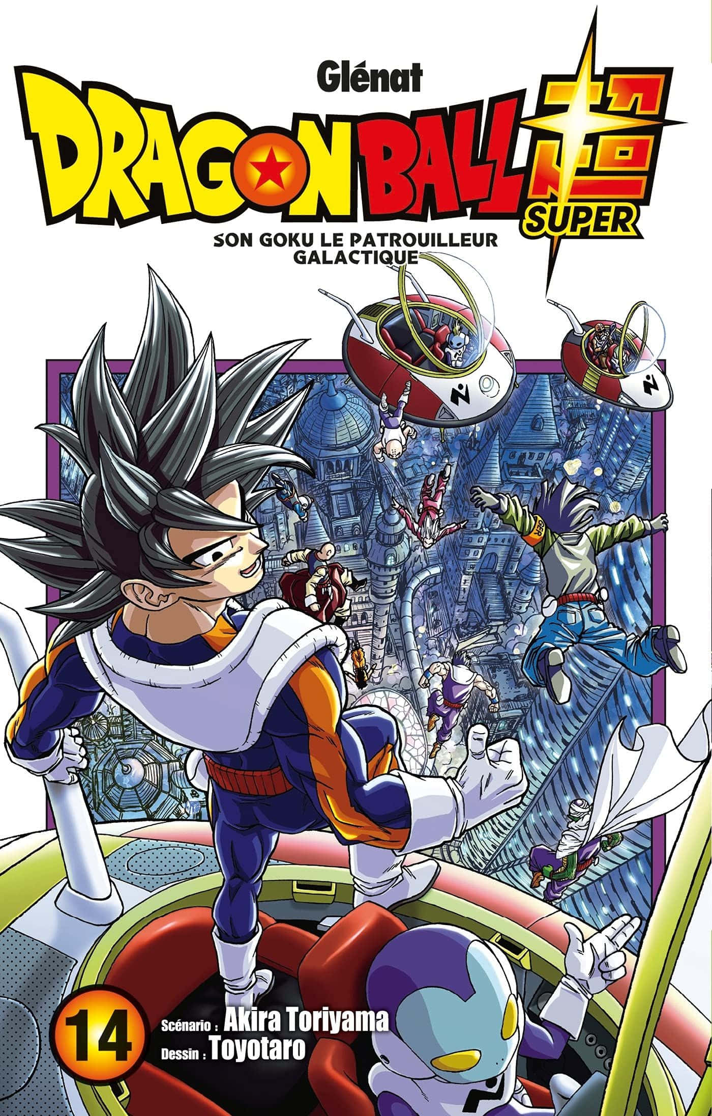 ドラゴンボール超マンガの悟空とベジータのスリリングなイラスト 壁紙