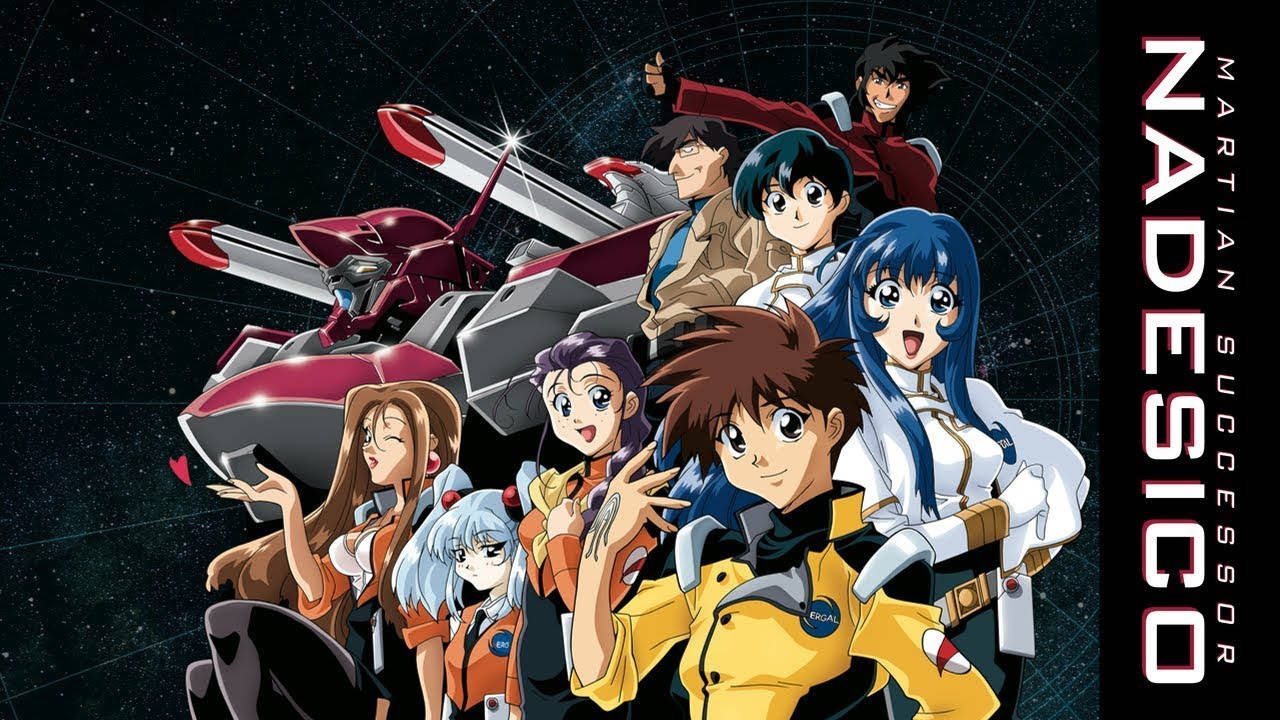 ナデシコ キュートでレトロなアニメ風 壁紙