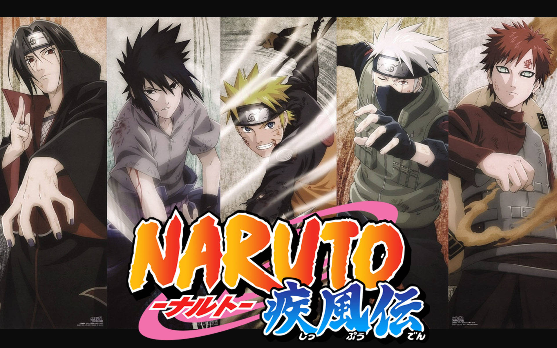 ナルト疾風伝ポスター 壁紙