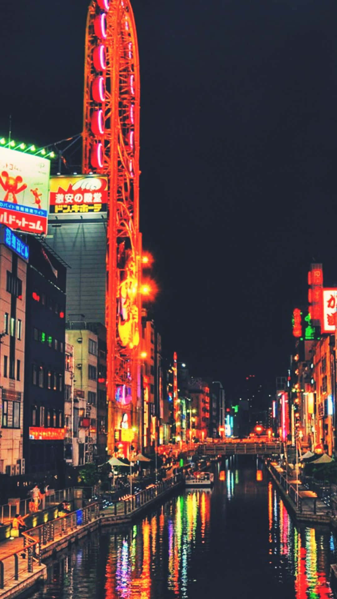 ネオンシティの背景 壁紙