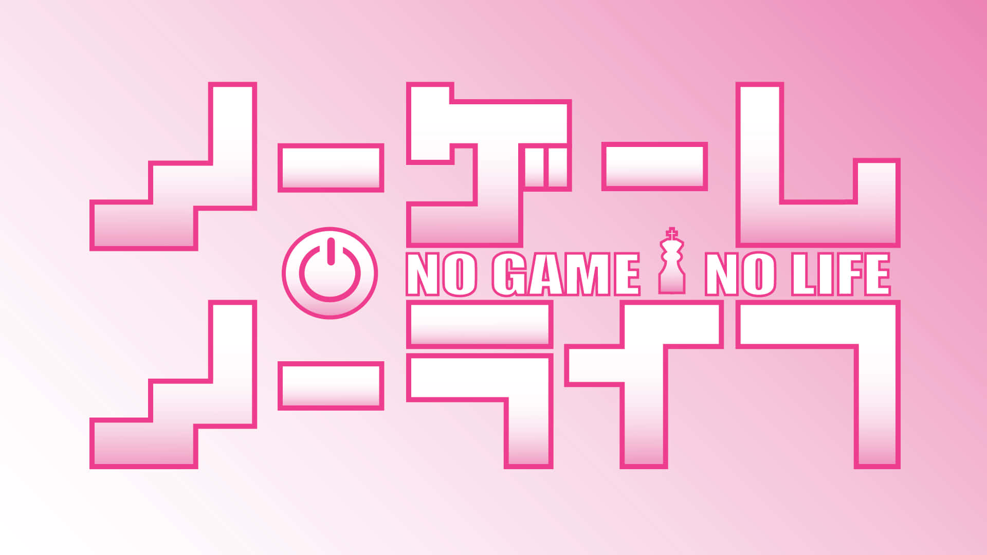 ノーゲーム・ノーライフ ピンクカバー画像 壁紙