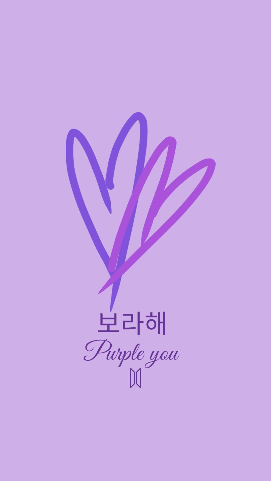 ハートラインアート I Purple You 壁紙