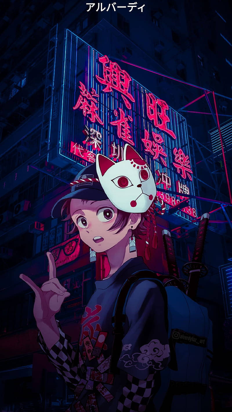 パンク80's 炭治郎の美学 壁紙