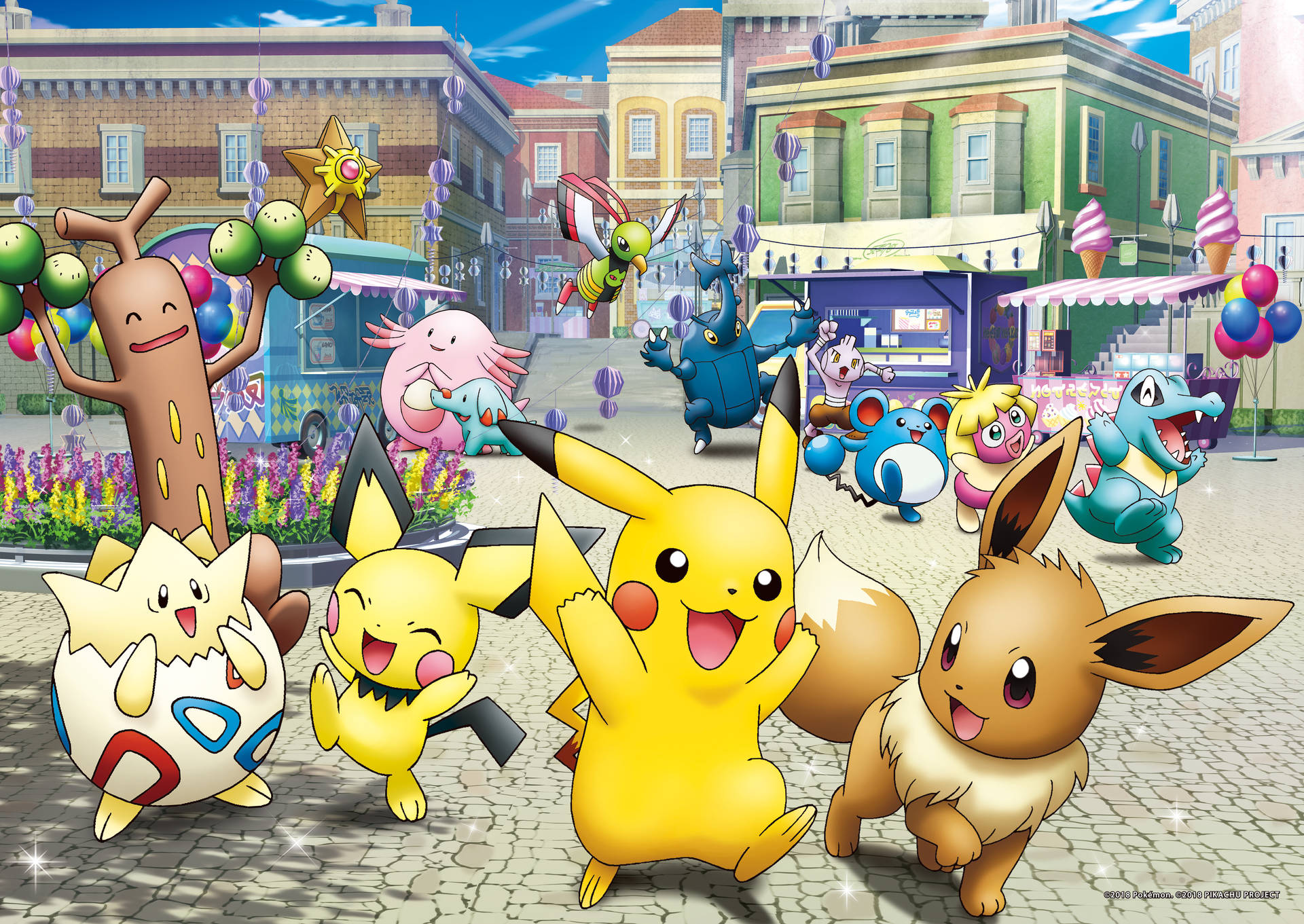 ピカチュウとポケモンの仲間たち 4K — ピカチュウ 壁紙